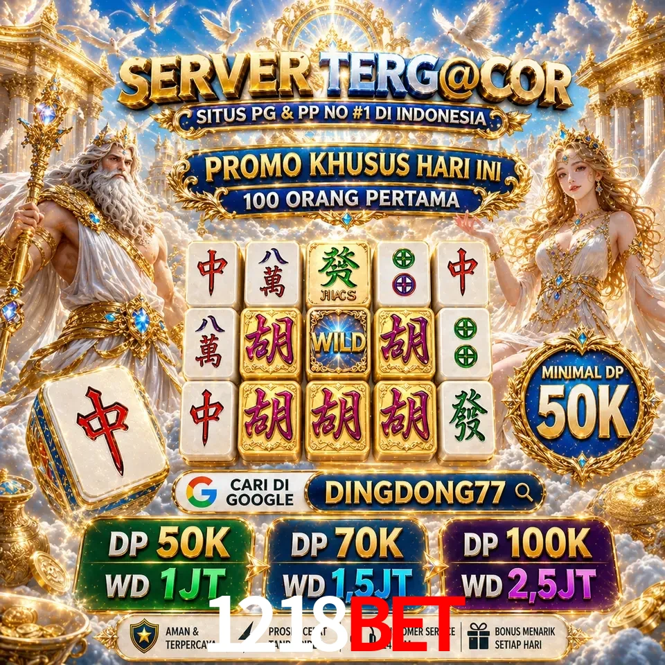 Segurança 1218bet SSL